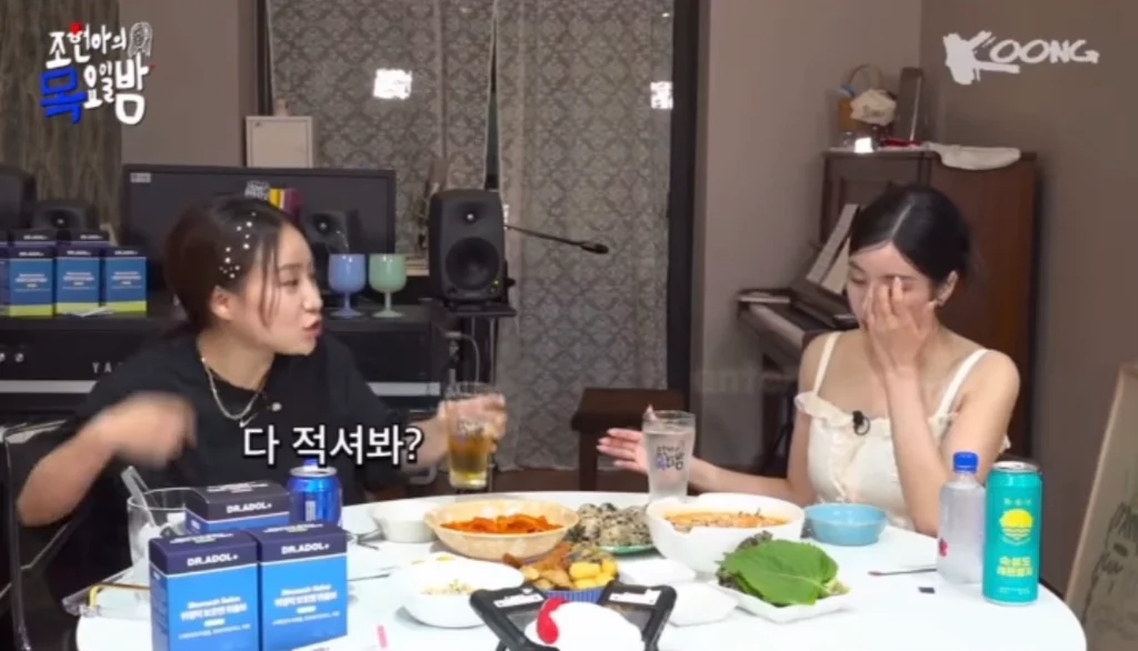 권은비가 워터밤 의상을 고른 기준