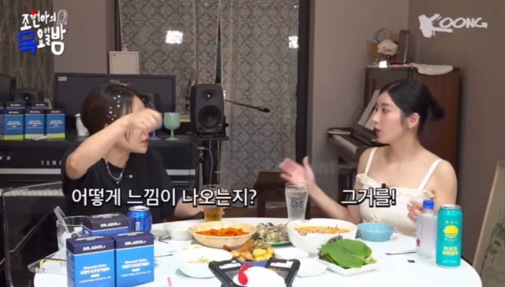 권은비가 워터밤 의상을 고른 기준