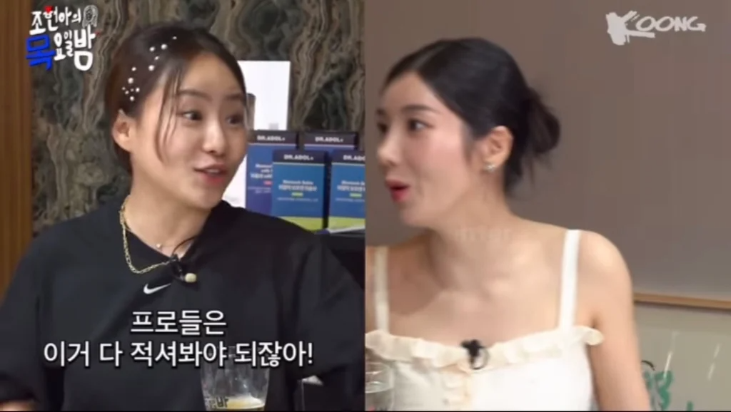 권은비가 워터밤 의상을 고른 기준