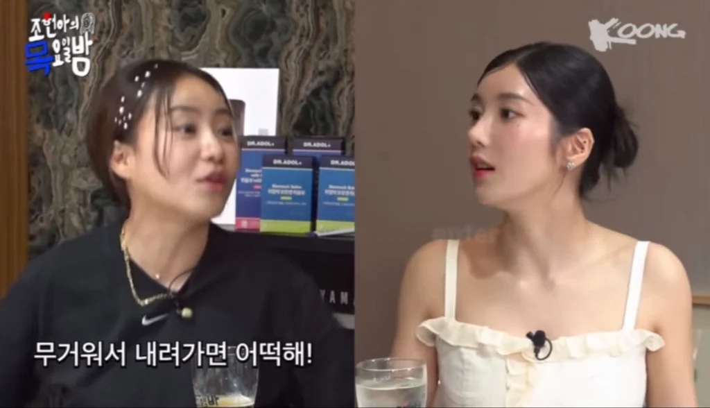 권은비가 워터밤 의상을 고른 기준