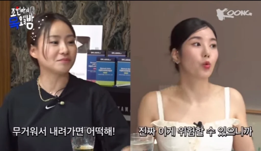 권은비가 워터밤 의상을 고른 기준