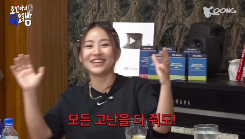 권은비가 워터밤 의상을 고른 기준