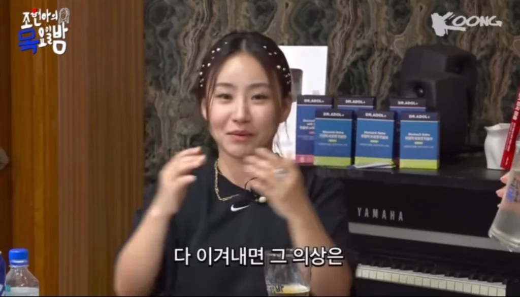 권은비가 워터밤 의상을 고른 기준