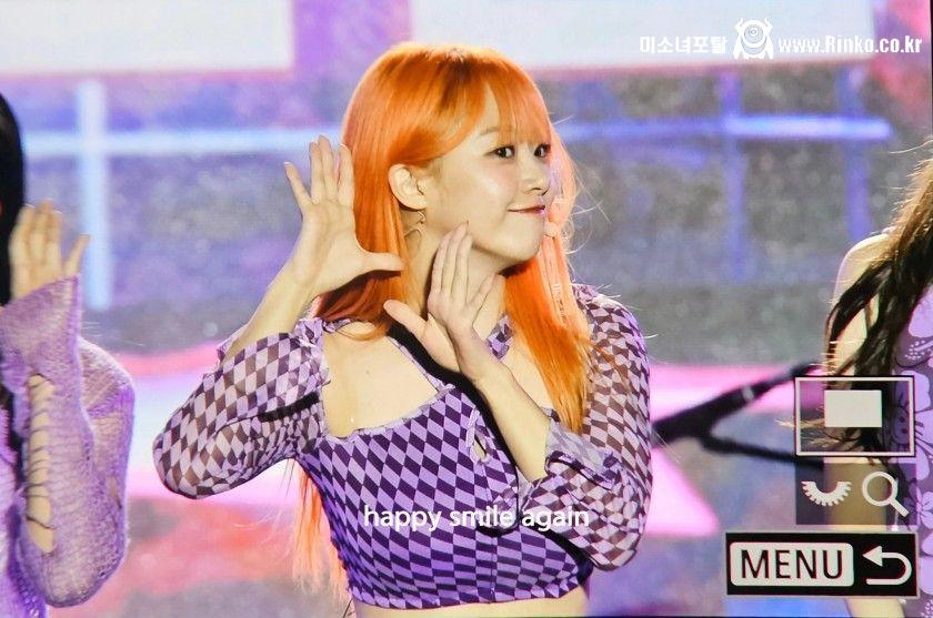 뜻밖의 매직아이 묵직한 무빙 시그니처 지원