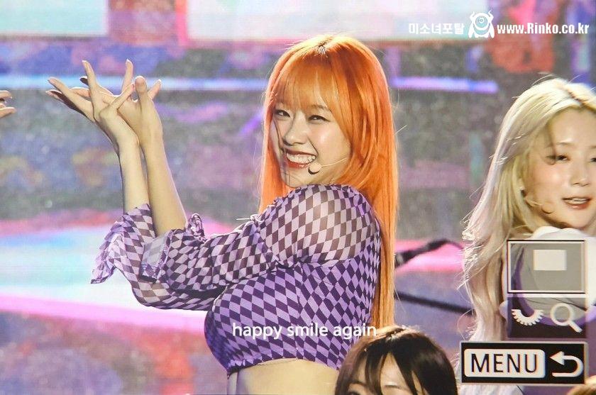 뜻밖의 매직아이 묵직한 무빙 시그니처 지원