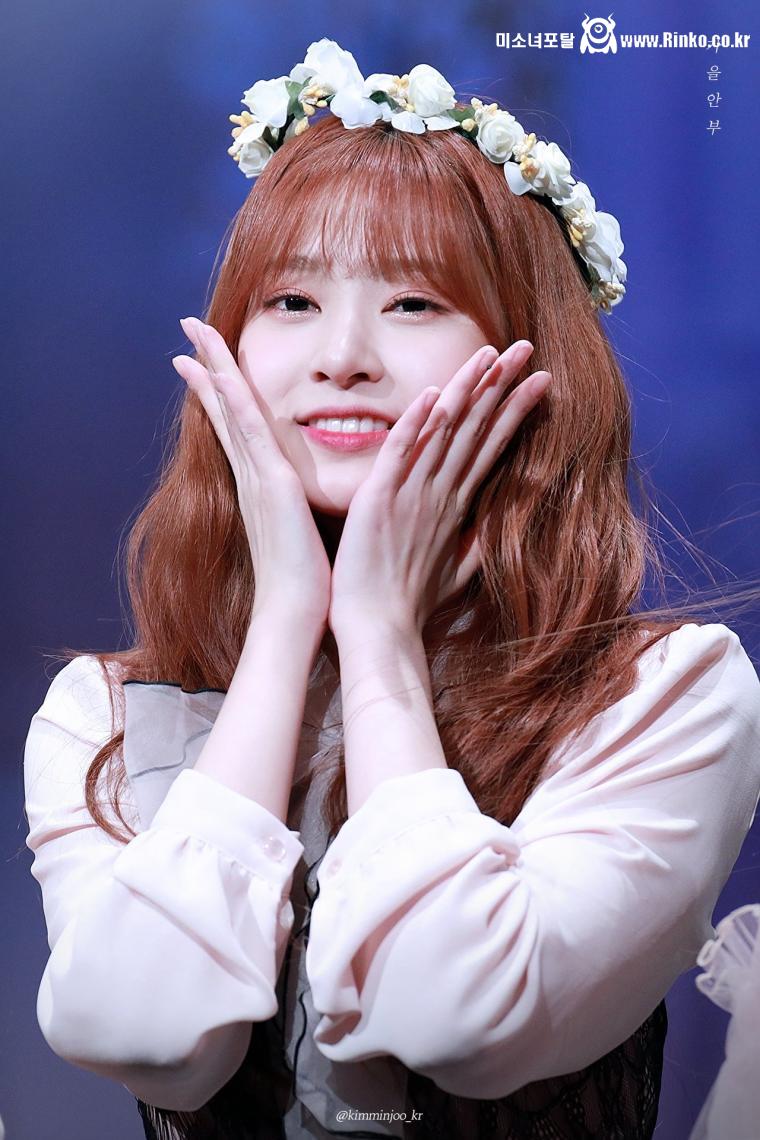 김민주 화관 비주얼