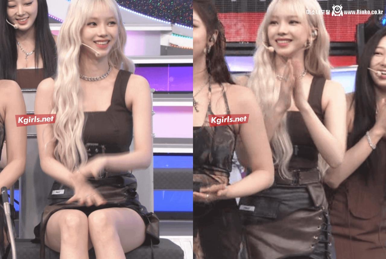 앞으로 숙이는 에스파 카리나