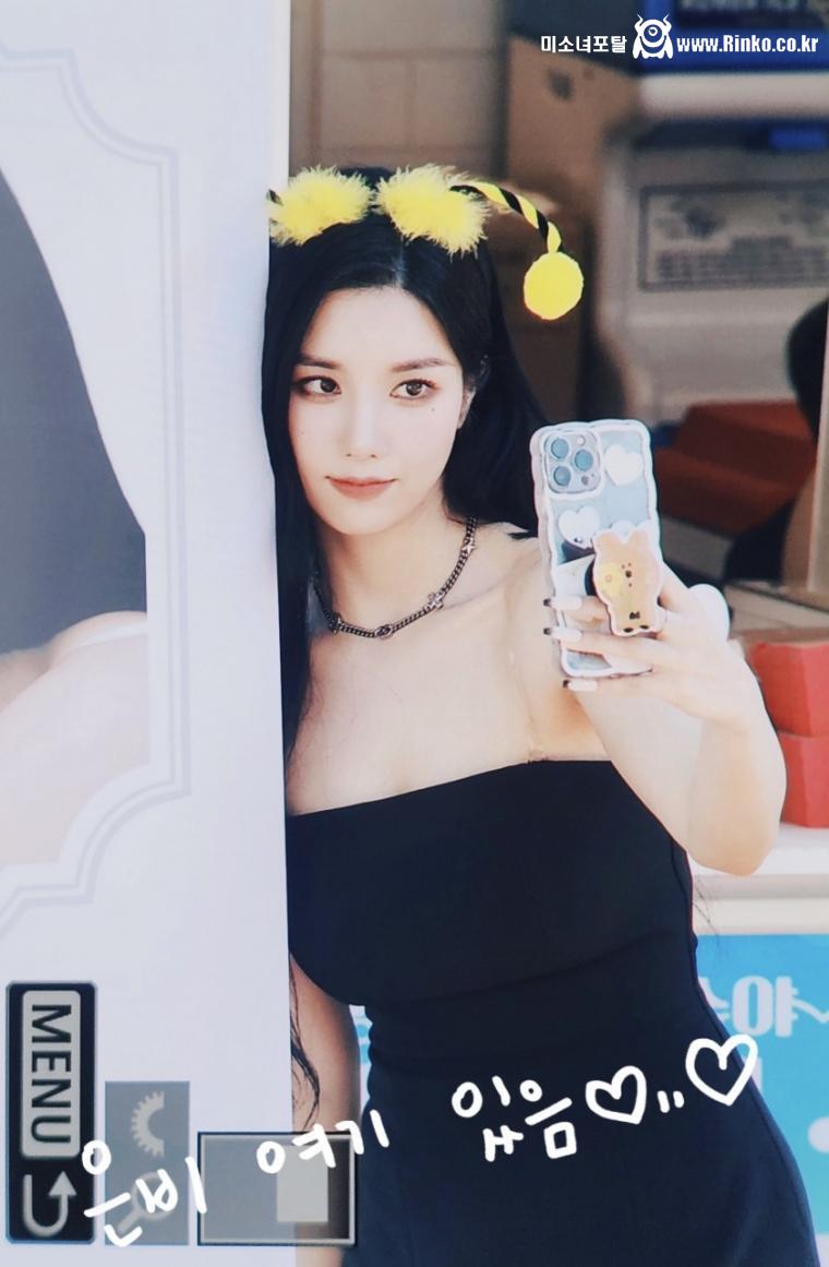 시원한 블랙원피스 한일 워터밤 통합우승자의 위엄 권은비 - 팬미팅