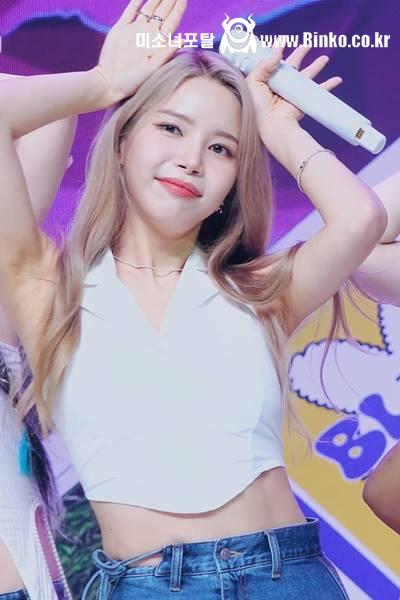 카라 홀터넥 앞트임 청치마 마마무 솔라