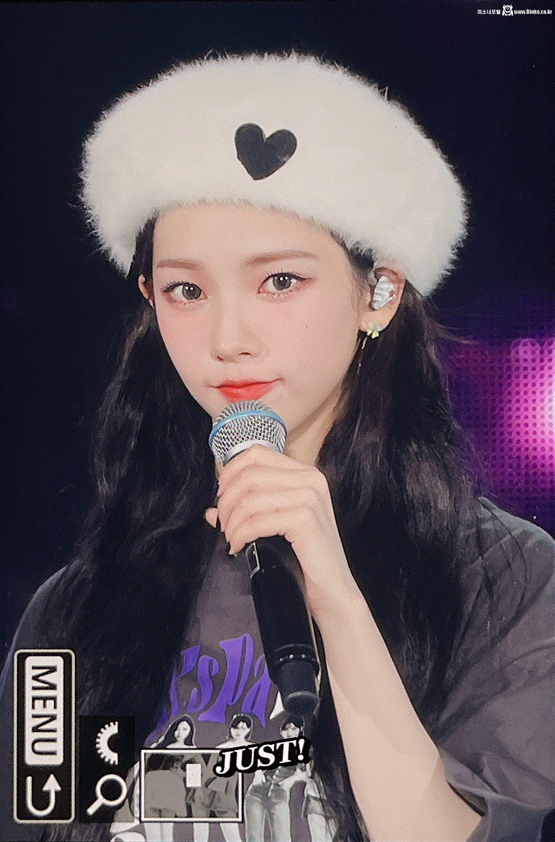 콘서트에서 결국 눈물 흘린 카리나