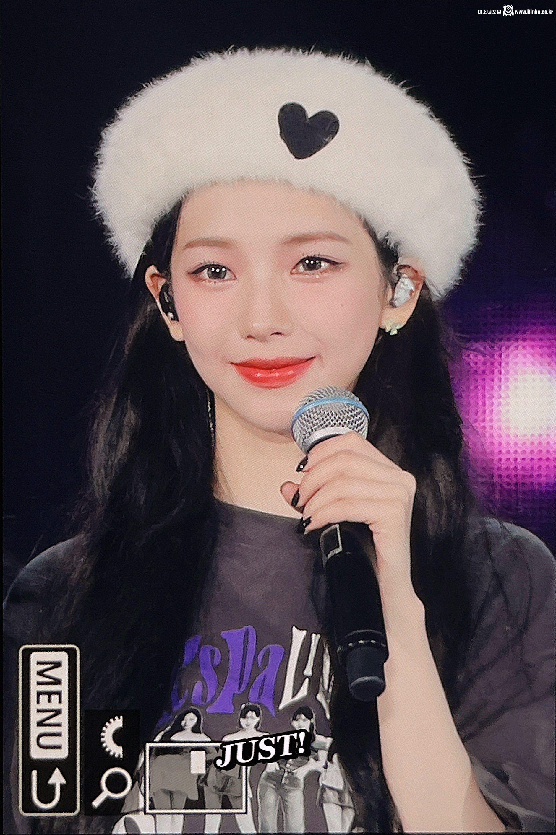 콘서트에서 결국 눈물 흘린 카리나