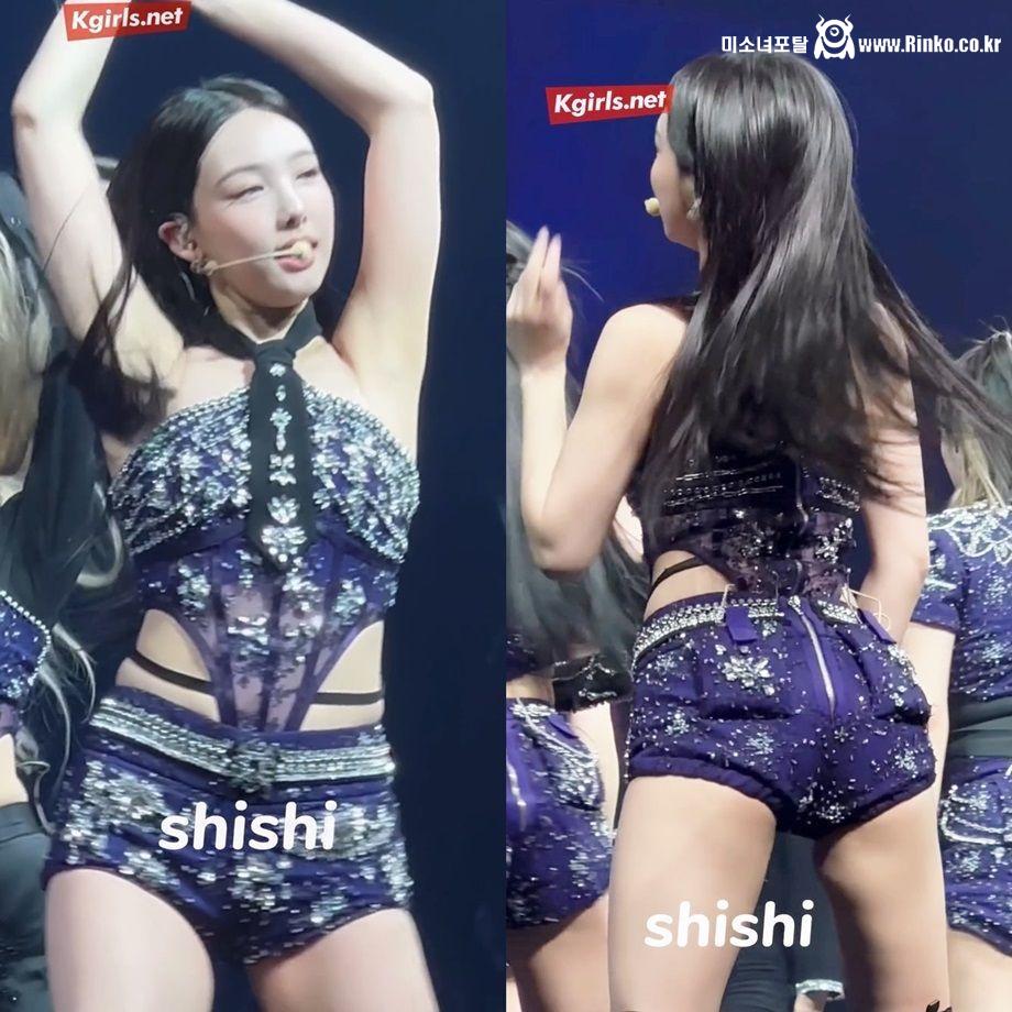 트와이스 나연 부들부들한 허벅