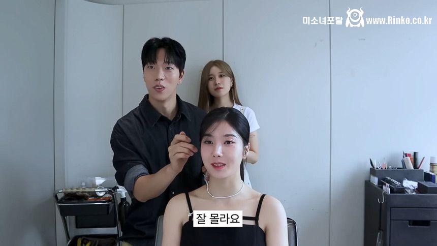 워터밤 이후 알아보는 사람들이 많아졌다는 권은비