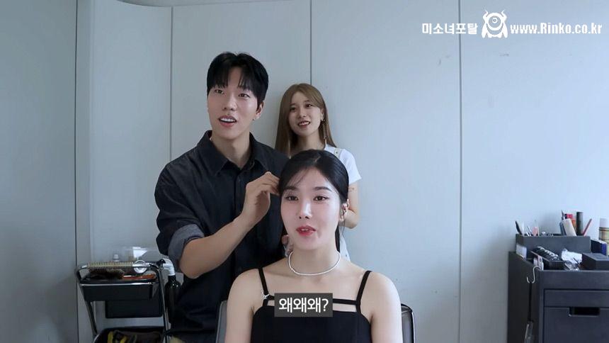 워터밤 이후 알아보는 사람들이 많아졌다는 권은비