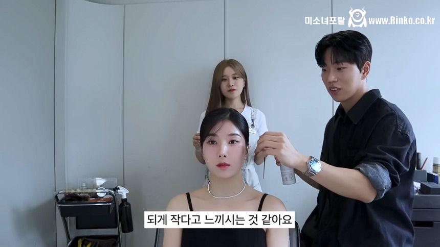 워터밤 이후 알아보는 사람들이 많아졌다는 권은비