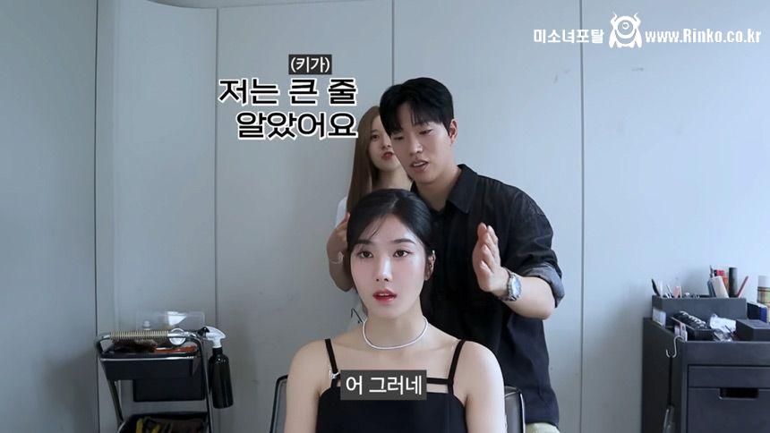 워터밤 이후 알아보는 사람들이 많아졌다는 권은비