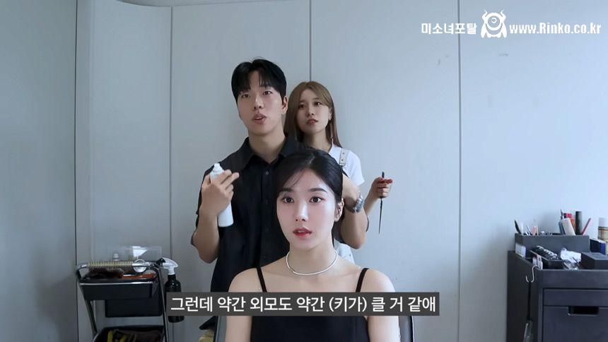 워터밤 이후 알아보는 사람들이 많아졌다는 권은비