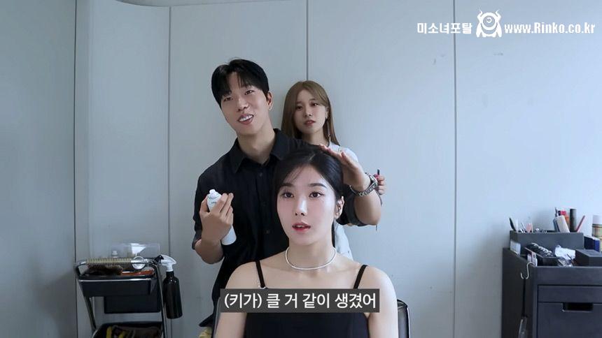 워터밤 이후 알아보는 사람들이 많아졌다는 권은비