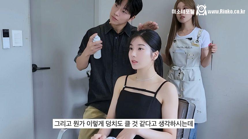 워터밤 이후 알아보는 사람들이 많아졌다는 권은비