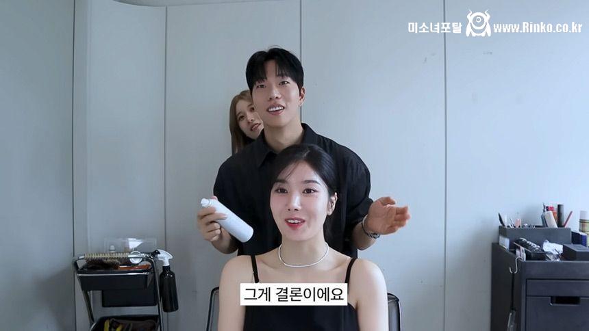 워터밤 이후 알아보는 사람들이 많아졌다는 권은비