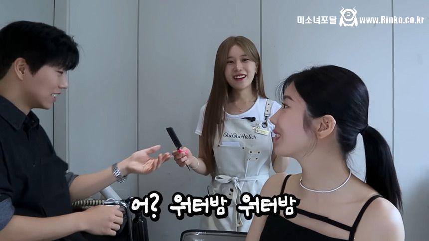 워터밤 이후 알아보는 사람들이 많아졌다는 권은비