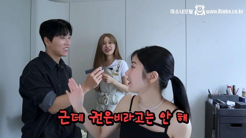 워터밤 이후 알아보는 사람들이 많아졌다는 권은비