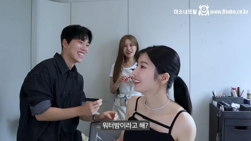 워터밤 이후 알아보는 사람들이 많아졌다는 권은비