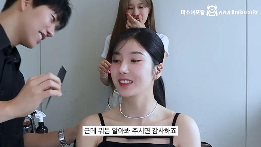 워터밤 이후 알아보는 사람들이 많아졌다는 권은비