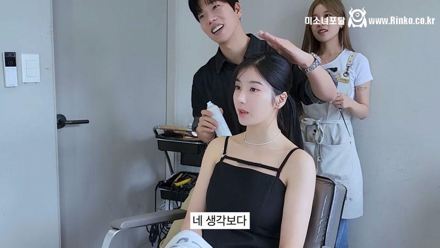 워터밤 이후 알아보는 사람들이 많아졌다는 권은비