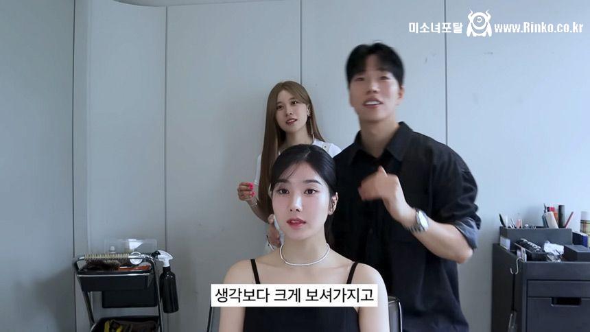 워터밤 이후 알아보는 사람들이 많아졌다는 권은비