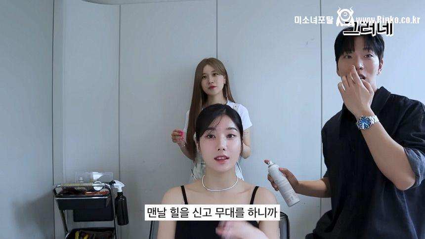 워터밤 이후 알아보는 사람들이 많아졌다는 권은비