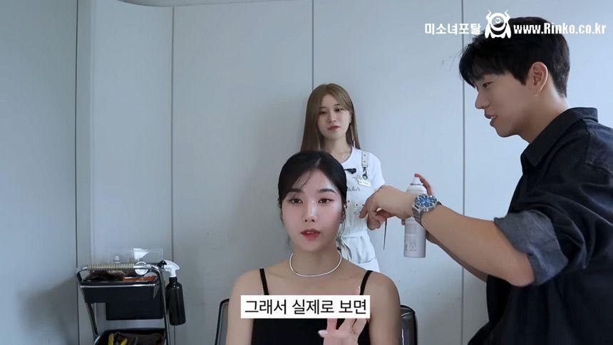 워터밤 이후 알아보는 사람들이 많아졌다는 권은비