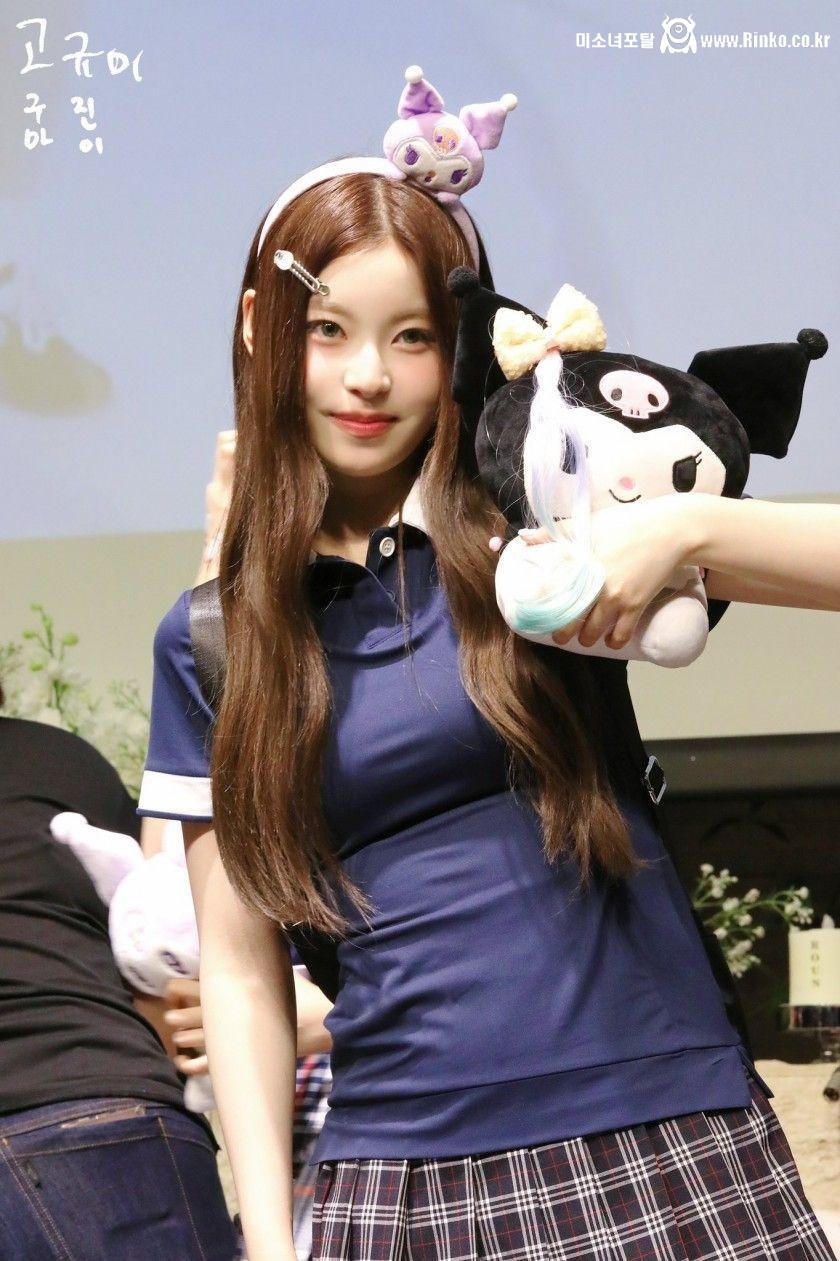 06즈 고양이상 엔믹스 규진 x 뉴진스 해린