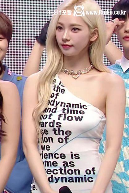 머리 묶었다가 푼 에스파 카리나