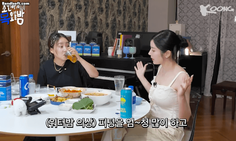 화장실에서 워터밤 의상 적셔본 권은비