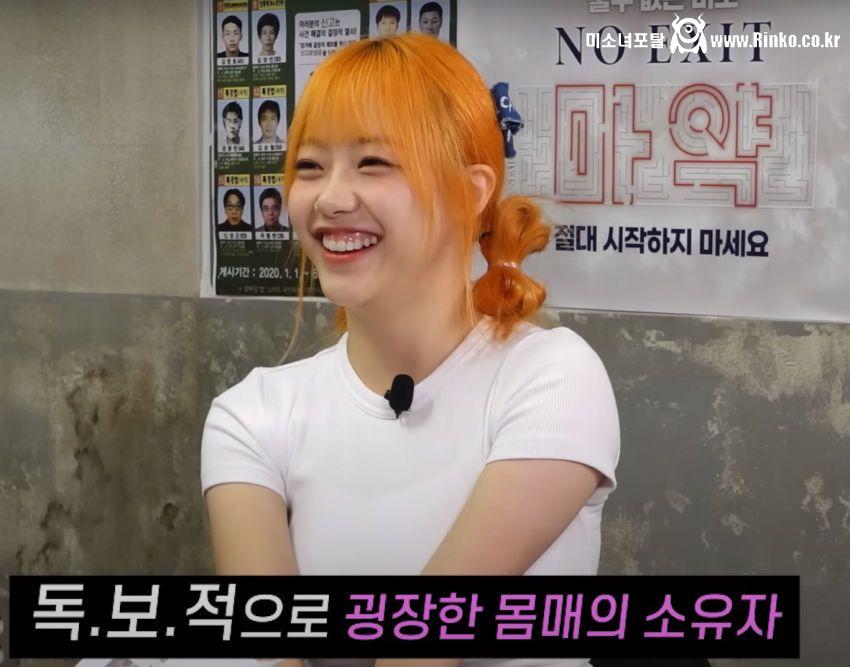 노빠꾸탁재훈 다음주 게스트