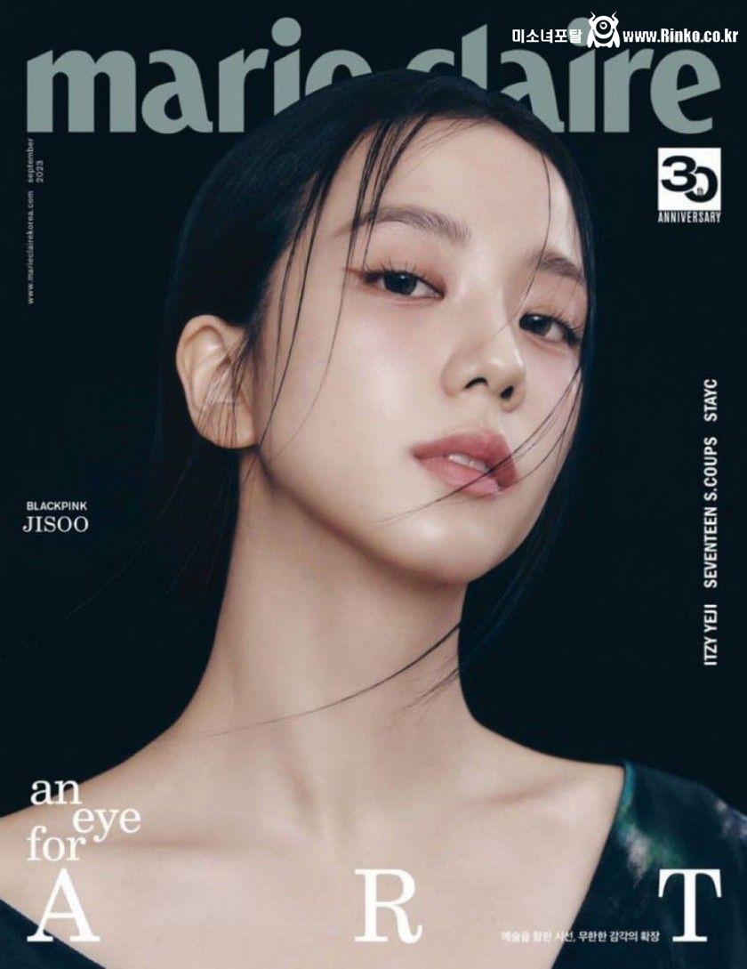 블랙핑크 지수 미모 비주얼