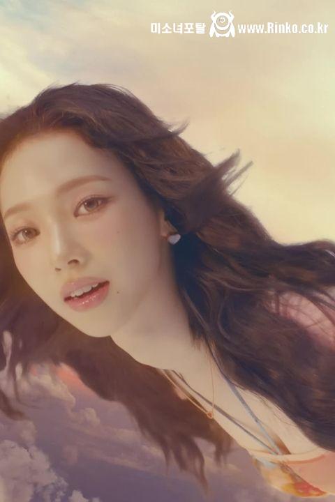 신곡 Better Things 에스파 카리나