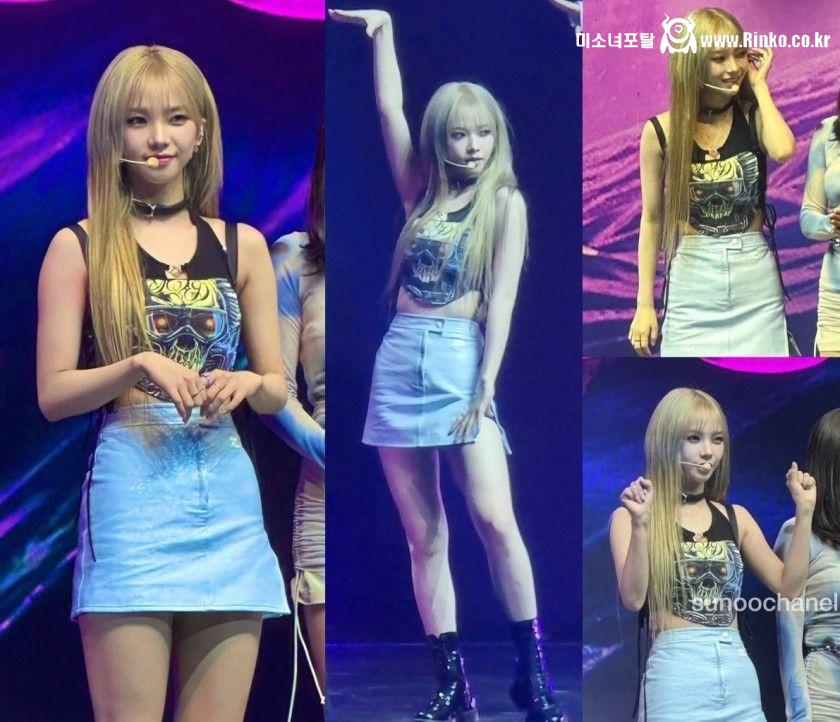 금발 염색이 파격적이었던 카리나