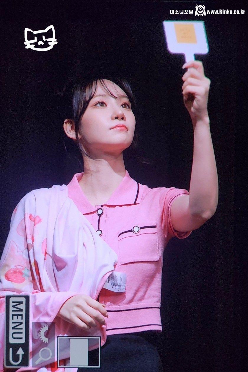 테니스치마 엉밑살 살짝 트리플에스 김나경