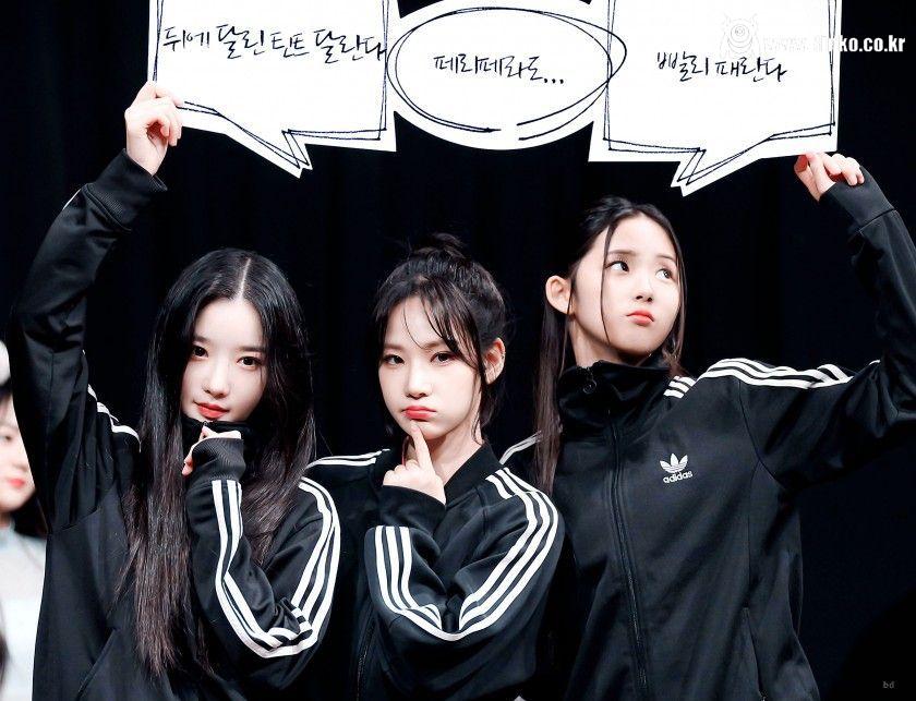 테니스치마 엉밑살 살짝 트리플에스 김나경