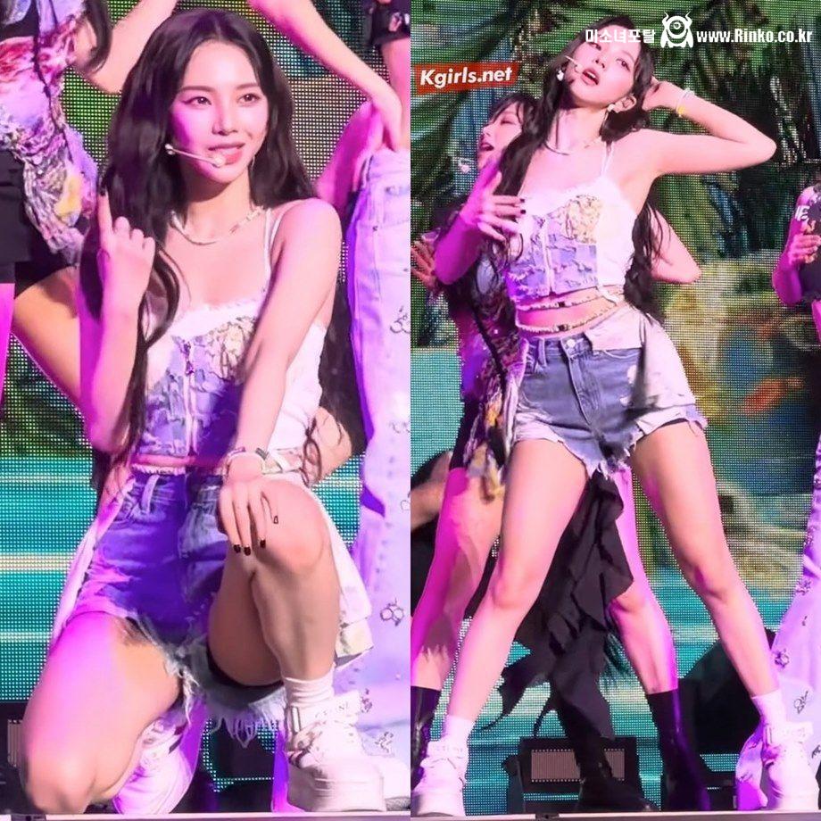 에스파 카리나 시원한 청팬츠 댄스