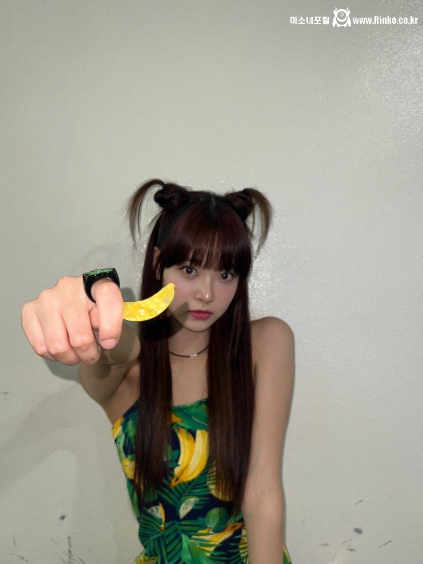 오마이걸 아린 x 르세라핌 홍은채