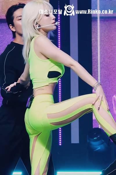 형광 레깅스 아쉬운 언더붑 전소미