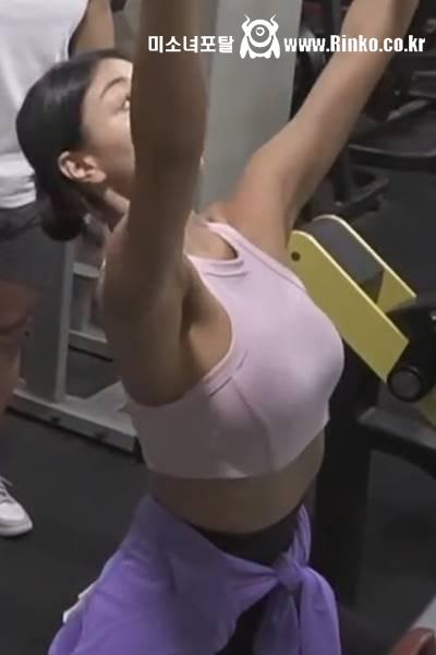 크롭 스포츠탑 트와이스 지효