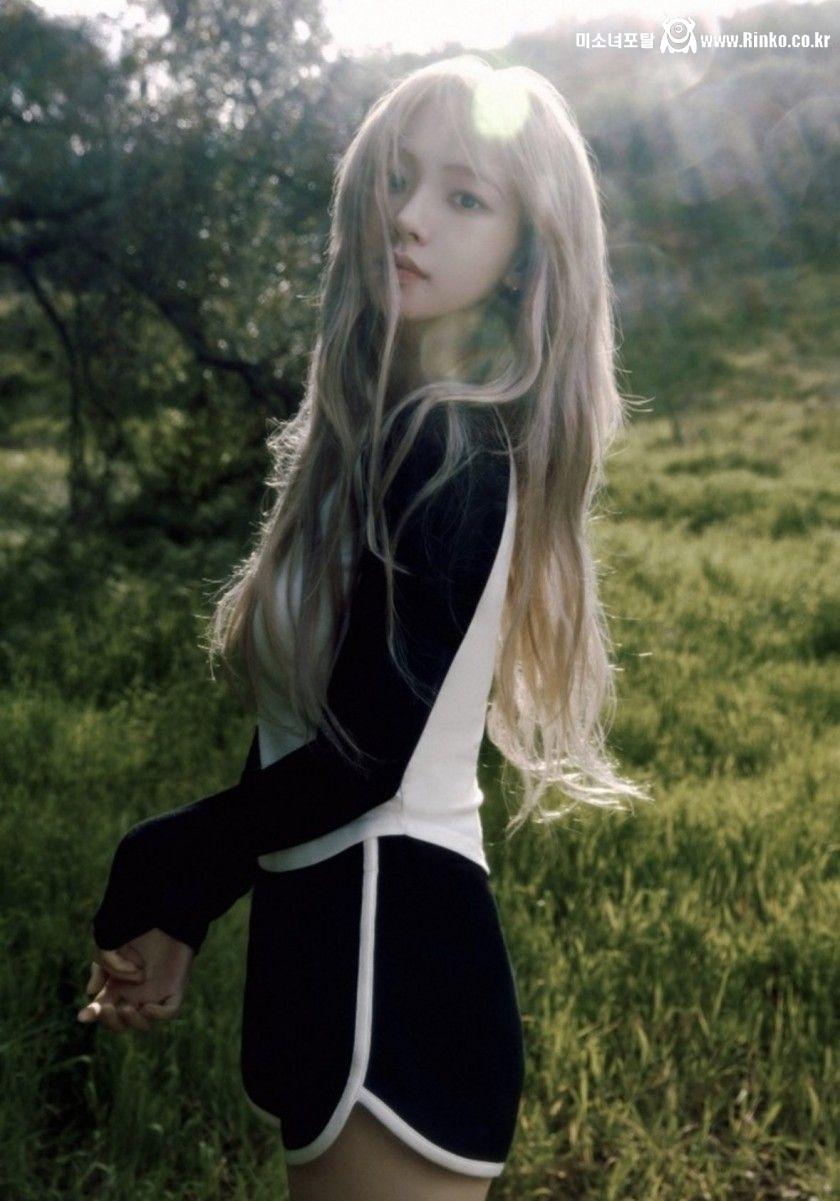 돌핀팬츠 에스파 카리나