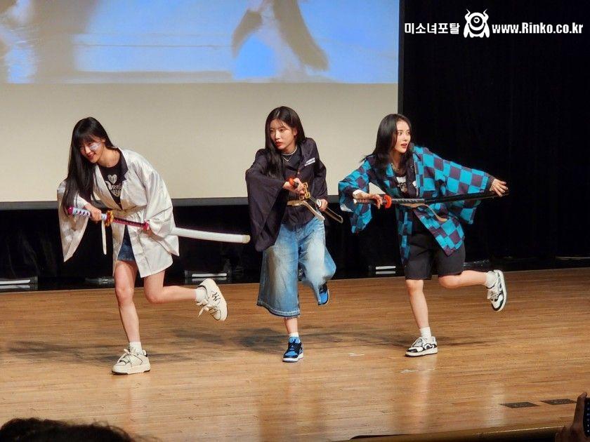 귀멸의 칼날 오드아이써클