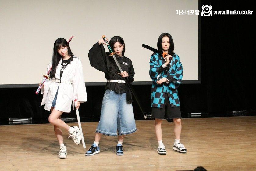 귀멸의 칼날 오드아이써클