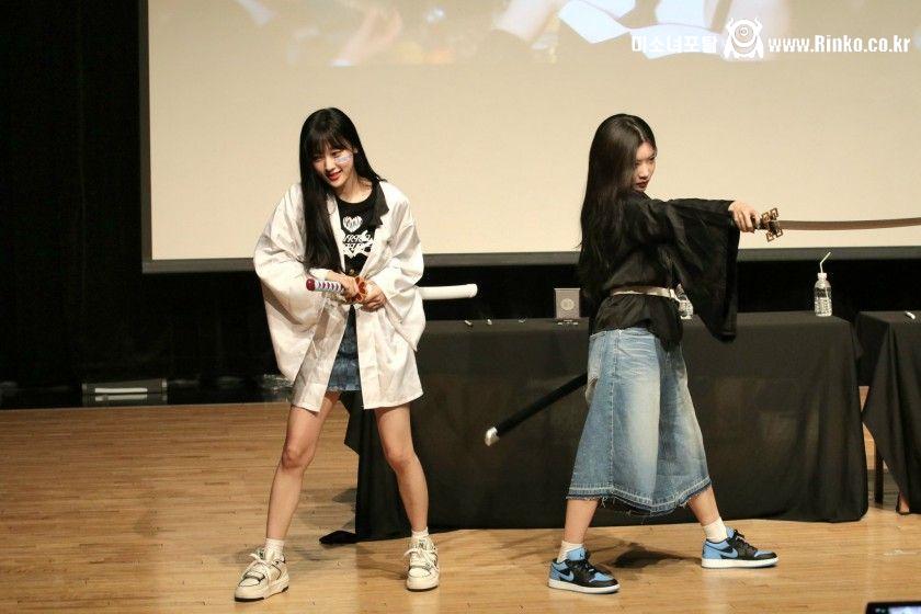 귀멸의 칼날 오드아이써클