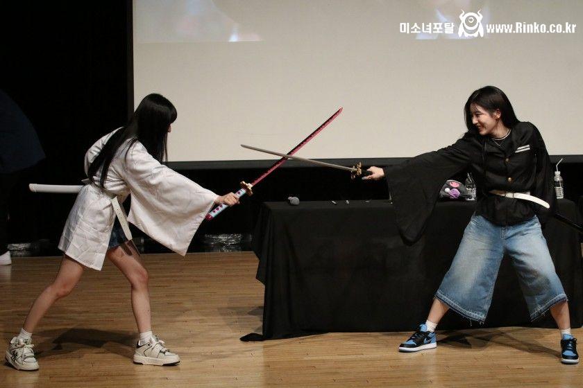 귀멸의 칼날 오드아이써클